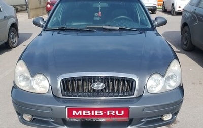 Hyundai Sonata IV рестайлинг, 2005 год, 549 999 рублей, 1 фотография