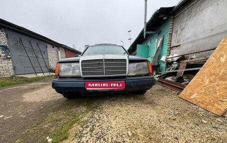 Mercedes-Benz E-Класс, 1992 год, 250 000 рублей, 1 фотография