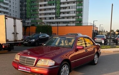 Mercedes-Benz C-Класс, 1995 год, 550 000 рублей, 1 фотография