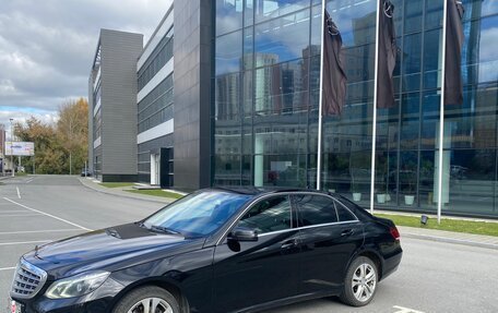 Mercedes-Benz E-Класс, 2014 год, 1 780 000 рублей, 2 фотография