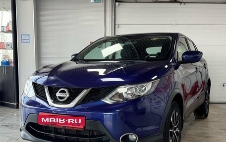 Nissan Qashqai, 2018 год, 1 699 000 рублей, 2 фотография