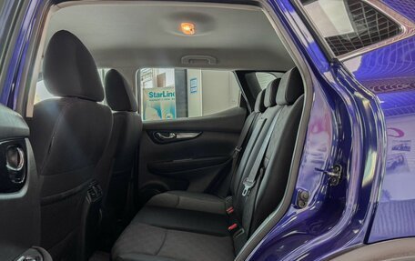Nissan Qashqai, 2018 год, 1 699 000 рублей, 10 фотография