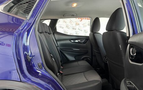 Nissan Qashqai, 2018 год, 1 699 000 рублей, 12 фотография