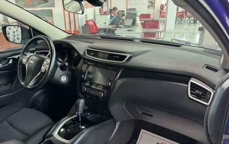 Nissan Qashqai, 2018 год, 1 699 000 рублей, 14 фотография