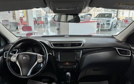 Nissan Qashqai, 2018 год, 1 699 000 рублей, 15 фотография