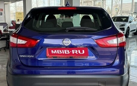 Nissan Qashqai, 2018 год, 1 699 000 рублей, 6 фотография