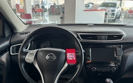 Nissan Qashqai, 2018 год, 1 699 000 рублей, 16 фотография