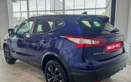 Nissan Qashqai, 2018 год, 1 699 000 рублей, 4 фотография