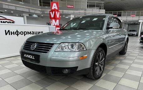 Volkswagen Passat B5+ рестайлинг, 2004 год, 688 000 рублей, 2 фотография