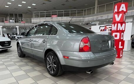Volkswagen Passat B5+ рестайлинг, 2004 год, 688 000 рублей, 8 фотография