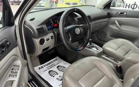 Volkswagen Passat B5+ рестайлинг, 2004 год, 688 000 рублей, 14 фотография