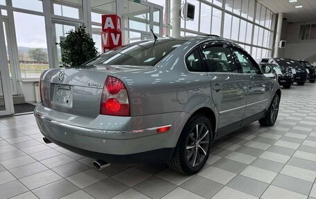 Volkswagen Passat B5+ рестайлинг, 2004 год, 688 000 рублей, 12 фотография