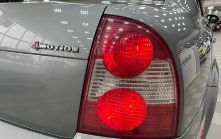 Volkswagen Passat B5+ рестайлинг, 2004 год, 688 000 рублей, 10 фотография