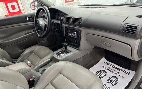 Volkswagen Passat B5+ рестайлинг, 2004 год, 688 000 рублей, 19 фотография