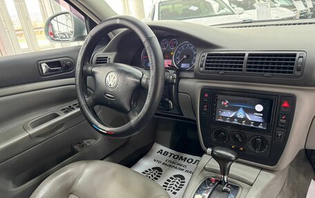 Volkswagen Passat B5+ рестайлинг, 2004 год, 688 000 рублей, 20 фотография