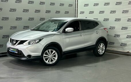 Nissan Qashqai, 2018 год, 1 642 000 рублей, 1 фотография