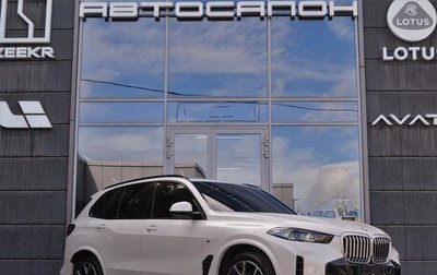 BMW X5, 2024 год, 13 460 000 рублей, 1 фотография