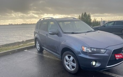 Mitsubishi Outlander III рестайлинг 3, 2010 год, 970 000 рублей, 1 фотография