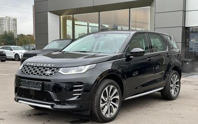 Land Rover Discovery Sport I рестайлинг, 2025 год, 7 290 000 рублей, 1 фотография