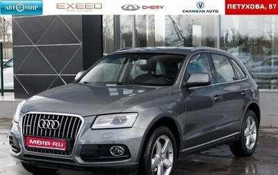 Audi Q5, 2013 год, 2 500 000 рублей, 1 фотография
