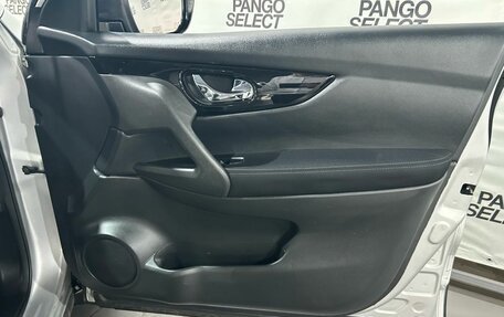 Nissan Qashqai, 2018 год, 1 642 000 рублей, 21 фотография