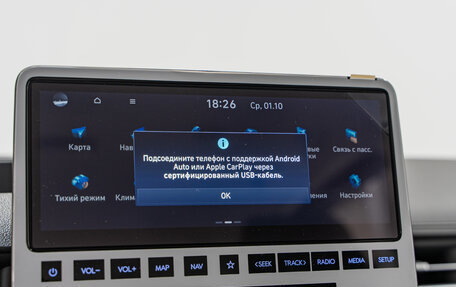 Hyundai Staria, 2025 год, 8 490 000 рублей, 19 фотография
