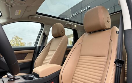 Land Rover Discovery Sport I рестайлинг, 2025 год, 7 290 000 рублей, 10 фотография