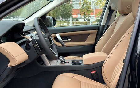 Land Rover Discovery Sport I рестайлинг, 2025 год, 7 290 000 рублей, 9 фотография
