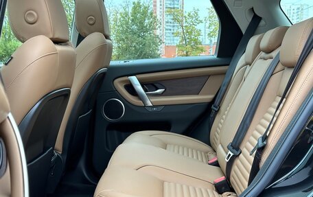Land Rover Discovery Sport I рестайлинг, 2025 год, 7 290 000 рублей, 15 фотография