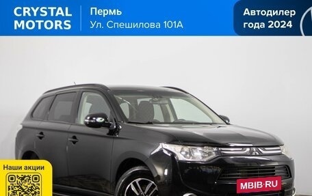 Mitsubishi Outlander III рестайлинг 3, 2013 год, 1 569 000 рублей, 2 фотография