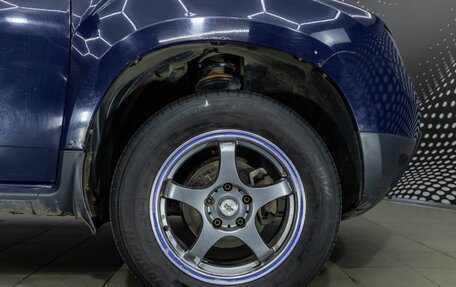 Renault Duster I рестайлинг, 2014 год, 696 000 рублей, 9 фотография