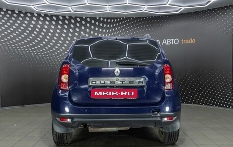 Renault Duster I рестайлинг, 2014 год, 696 000 рублей, 8 фотография