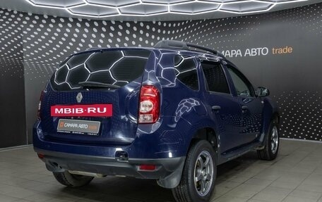 Renault Duster I рестайлинг, 2014 год, 696 000 рублей, 2 фотография