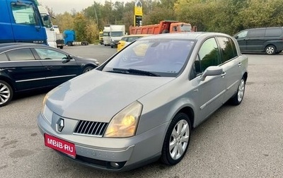 Renault Vel Satis I, 2004 год, 390 000 рублей, 1 фотография