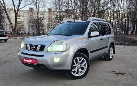 Nissan X-Trail, 2008 год, 934 000 рублей, 1 фотография