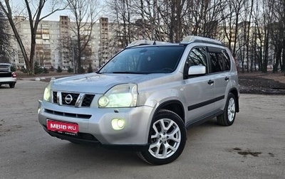 Nissan X-Trail, 2008 год, 934 000 рублей, 1 фотография