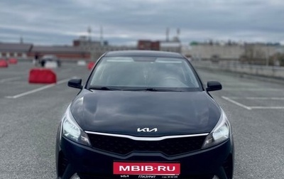 KIA Rio IV, 2021 год, 1 700 000 рублей, 1 фотография