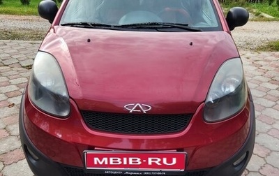 Chery IndiS (S18D) I, 2012 год, 340 000 рублей, 1 фотография