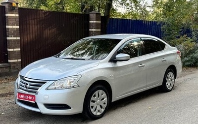 Nissan Sentra, 2015 год, 870 000 рублей, 1 фотография