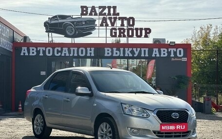 Datsun on-DO I рестайлинг, 2015 год, 349 000 рублей, 1 фотография