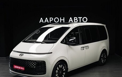 Hyundai Staria, 2024 год, 7 000 000 рублей, 1 фотография