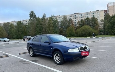 Skoda Octavia IV, 2007 год, 400 000 рублей, 1 фотография