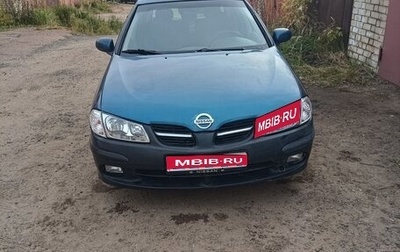 Nissan Almera, 2000 год, 230 000 рублей, 1 фотография