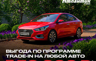 Chevrolet Captiva I, 2013 год, 1 195 000 рублей, 1 фотография