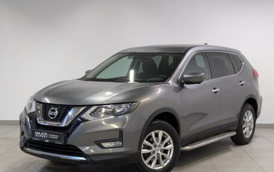 Nissan X-Trail, 2018 год, 1 900 000 рублей, 1 фотография