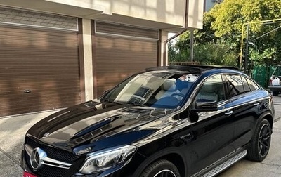 Mercedes-Benz GLE Coupe AMG, 2017 год, 4 900 000 рублей, 1 фотография