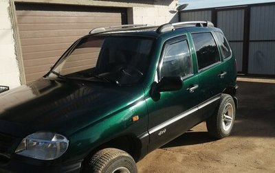 Chevrolet Niva I рестайлинг, 2005 год, 370 000 рублей, 1 фотография