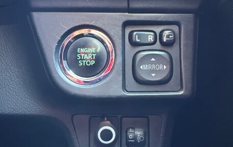 Toyota Corolla, 2013 год, 1 490 000 рублей, 21 фотография