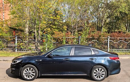 KIA Optima IV, 2017 год, 2 200 000 рублей, 3 фотография