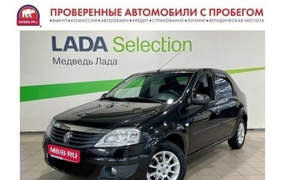 Renault Logan I, 2010 год, 550 000 рублей, 1 фотография